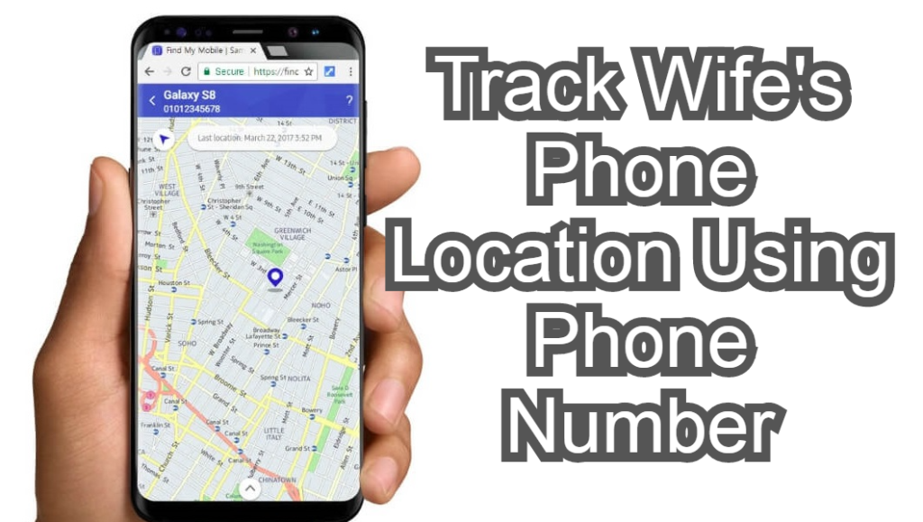 Track A Number Trace Mobile Location Mobilenumbertrackeronline