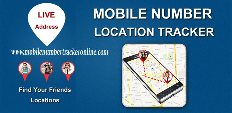 location-trace-by-mobile-number-online-free-archives-mobile-number