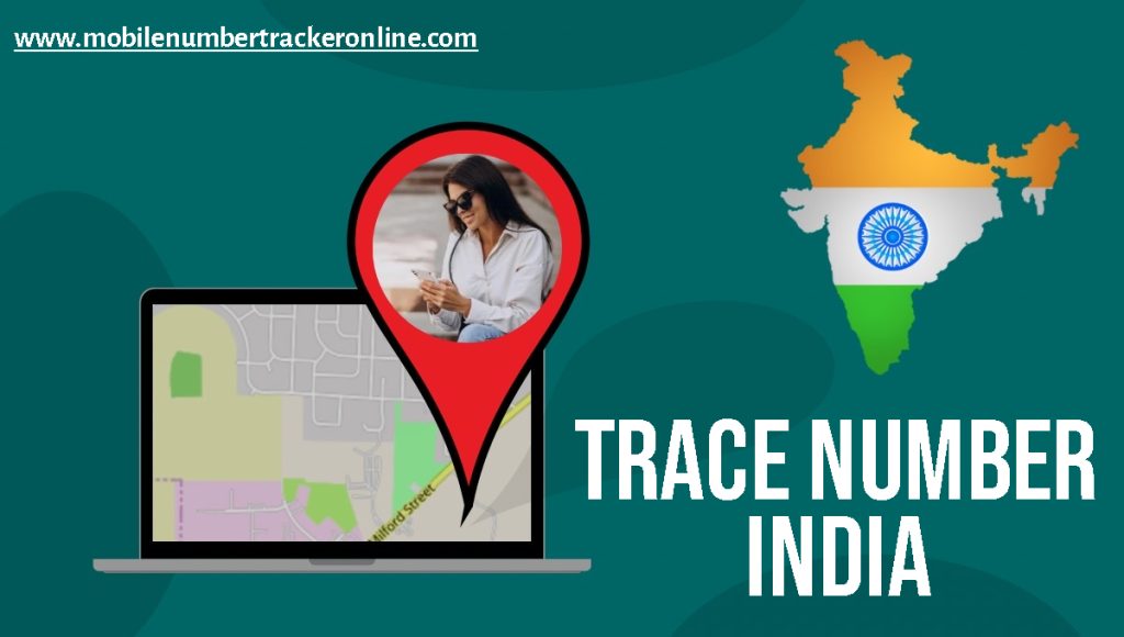 Trace Number India