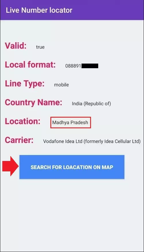 How To Find Location Of A Mobile Number