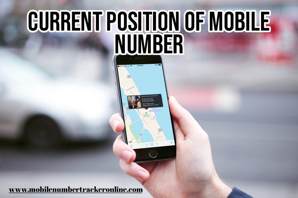 Current Position Of Mobile Number