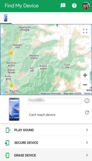 Mobile Tracker By Mobile Number