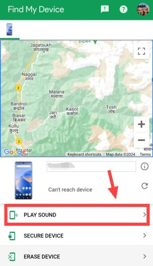 Mobile Tracker By Mobile Number