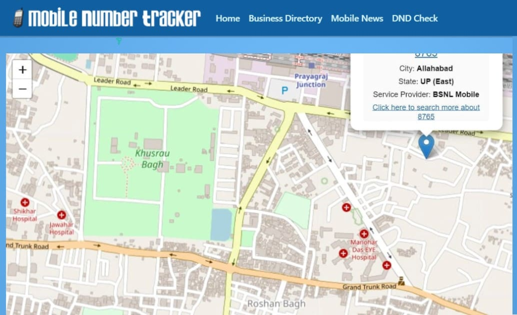 Mobile Phone Locator India