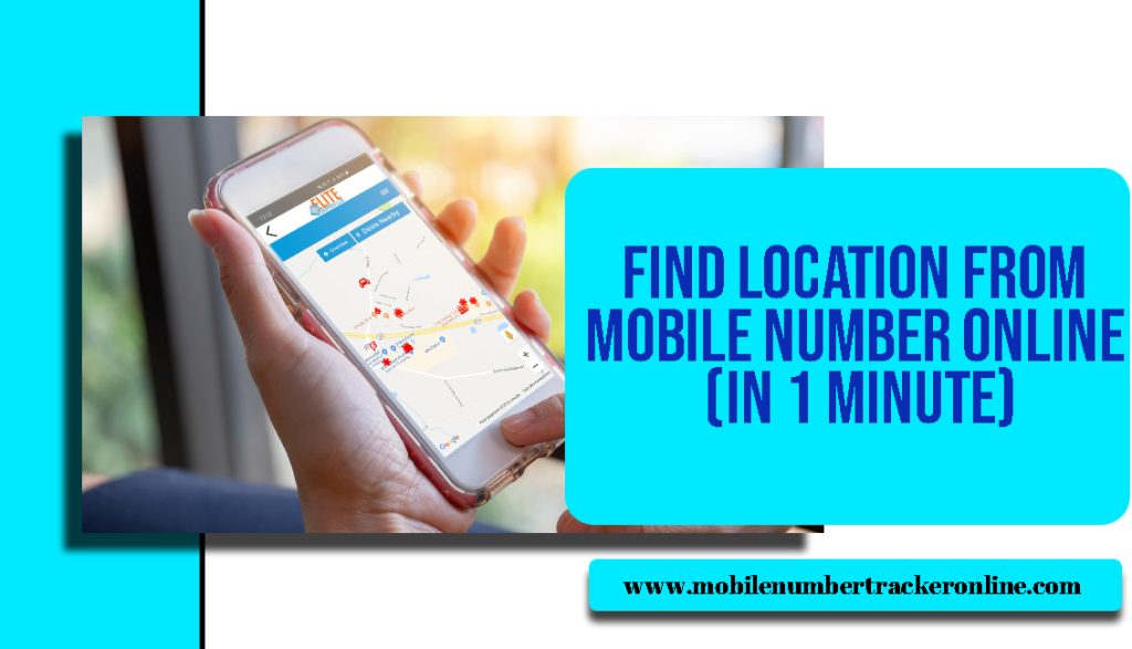 Online Mobile Number Track