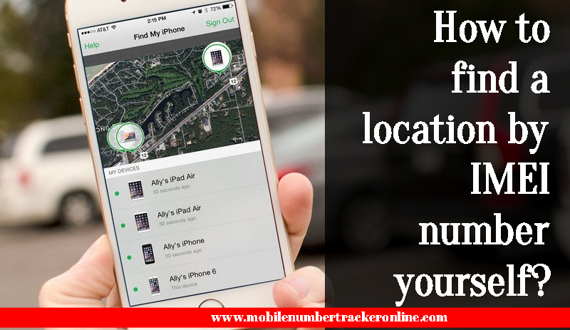 How to Track Location By Mobile Number