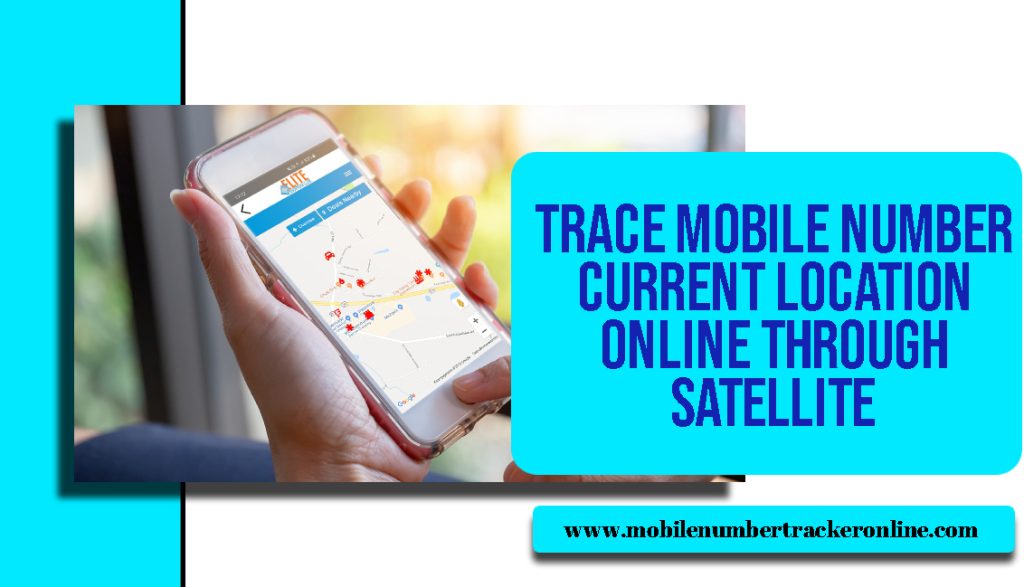 Mobile No Trace Current Location