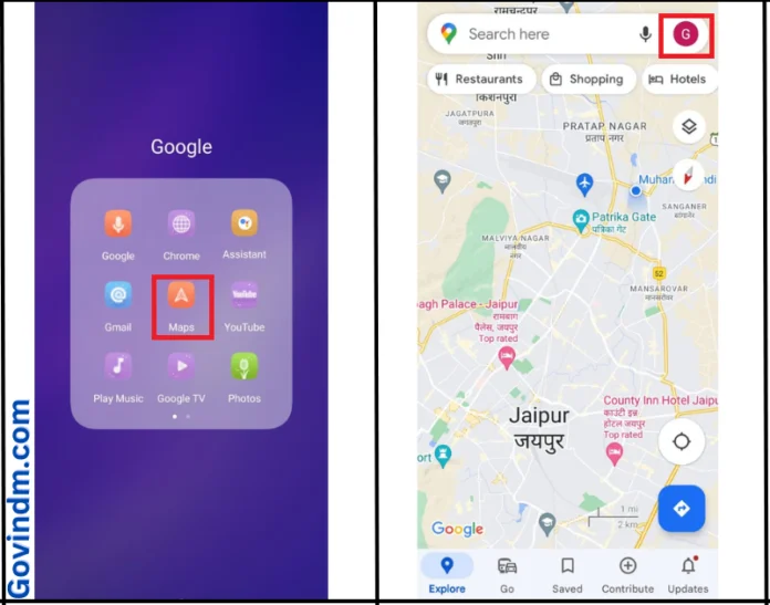 Track the Mobile Number Location