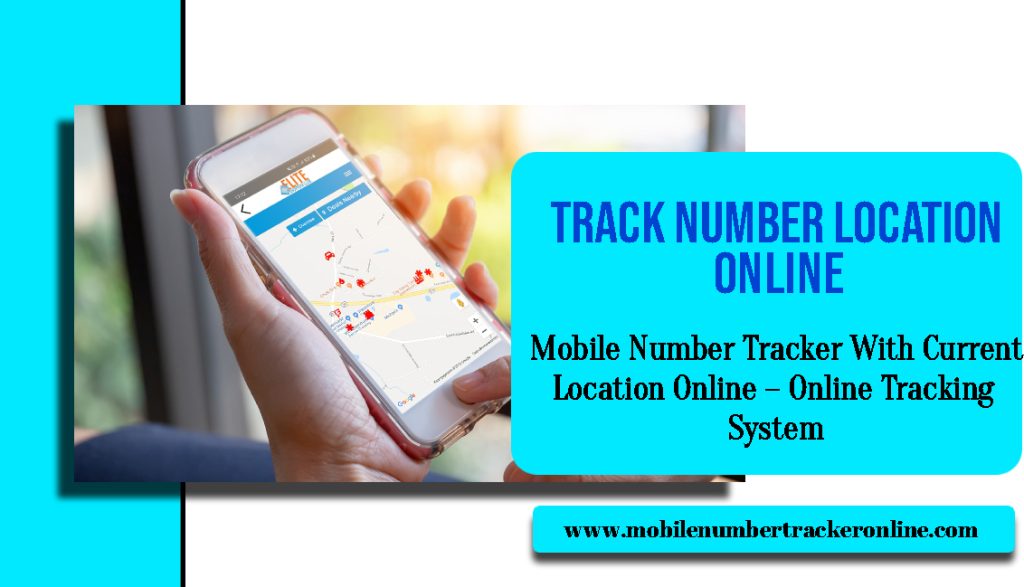 Track Number Location Online